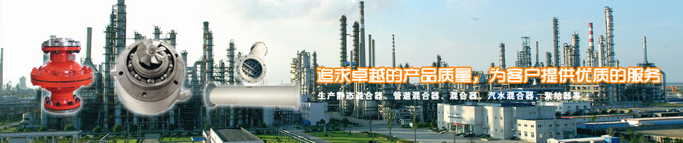 廠房隔熱降溫一站式解決方案服務商